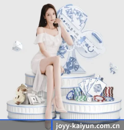 开云体育入口 APP | Kaiyun