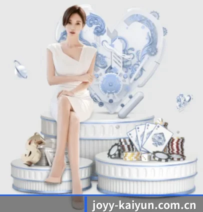 开云体育入口 APP 界面 | Kaiyun