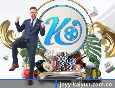 足球篮球电竞赛程一站查看 | Kaiyun