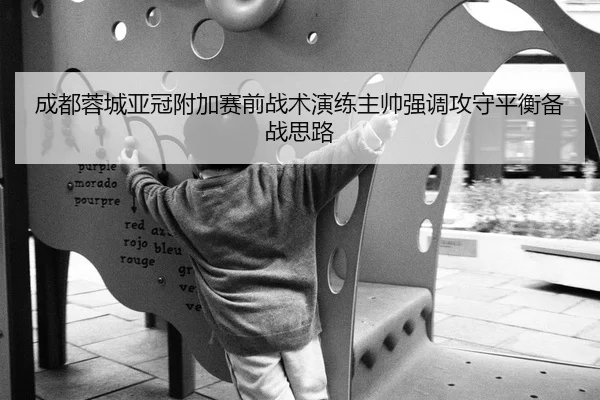 img_1787682344343_171_0_997.jpg | Kaiyun